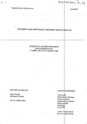 NH59NE001200190022RP01.pdf