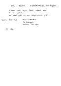 NH78NW0001CR09.pdf