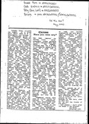 NM76SW0006AR01.pdf