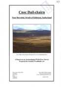 SHG24455_Dalcharn(SRDP).pdf