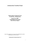SHG26259_ATP_DSR_2007.pdf