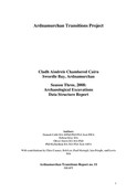 SHG26298_ArdnamurchanTransitionsProjectDSR2008.pdf