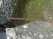 NG88SE0055HAW4.JPG