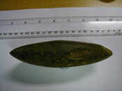NH74SE0040HAW6.JPG