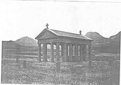 NM39NW0060 - photo from F L Bates.jpg