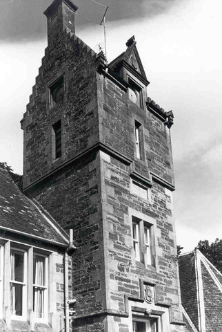 Avoch, Mackenzie Foundation School - photograph.jpg