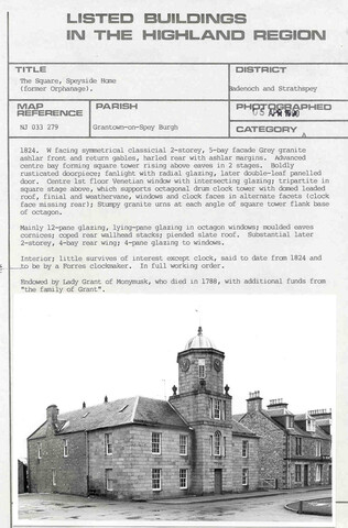 Grantown-on-Spey, Speyside House.jpg
