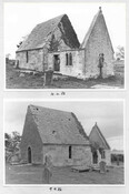 Kirkmichael Church - photographs.jpg
