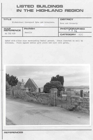 Kirkmichael Church, gatepiers and walls.jpg