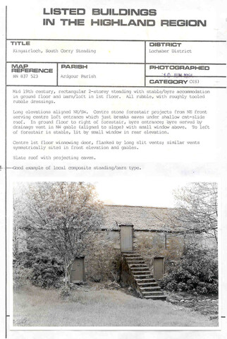 South Corry Steading.jpg
