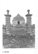 Ulbster, St. Martin's Chapel - photograph.jpg