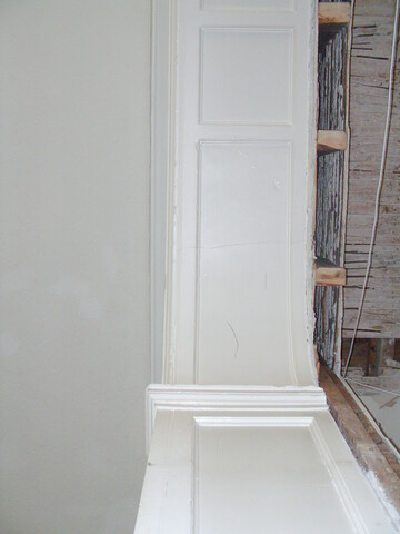 Interior Separation Arch1.JPG