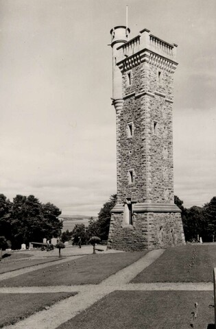 NH55NW0043 - Macdonald Memorial and Cromarty Firth Dingwall.JPG