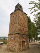 NH64NE0041CP03.JPG