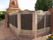 NH64SE0097 - War Memorial AJP_09.JPG