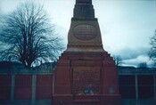 NH64SE0097 - War Memorial, Ladies Walk, Inverness04.jpg