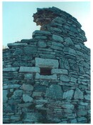 NH93NE0001 - Lochindorb Castle 2006 - Remains of NW Tower.jpg