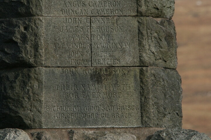 JMBriscoeEOS400DIMG001288-09_03_2010-14_43_13 Lochaline War Memorial_1.JPG