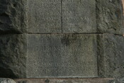JMBriscoeEOS400DIMG001291-09_03_2010-14_43_26 Lochaline War Memorial_1.JPG