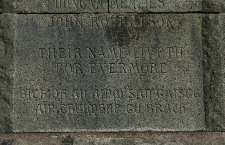 JMBriscoeEOS400DIMG001294-09_03_2010-14_43_31 Lochaline War Memorial_1.JPG