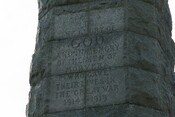 JMBriscoeEOS400DIMG001305-09_03_2010-14_45_31 Lochaline War Memorial_1.JPG
