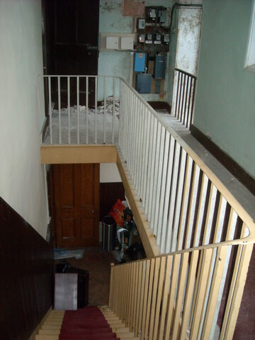 Photo 21 FF Internal ( Jan 2010 ).jpg