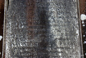 Old Boleskine Parish Church Burial Ground_5797585034_o.jpg