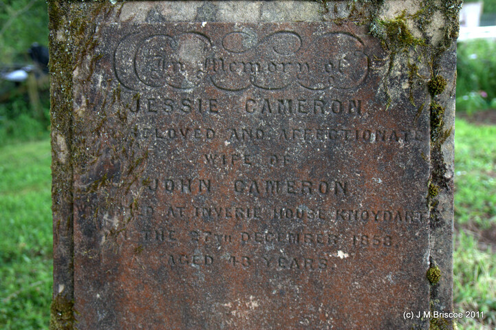Cladh Mucomir Burial Ground, Gairlochy_5923220773_o.jpg