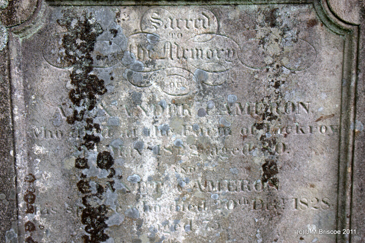 Cladh Mucomir Burial Ground, Gairlochy_5923777640_o.jpg