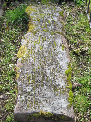 MHG14066 Symbol stone from Londubh.jpg