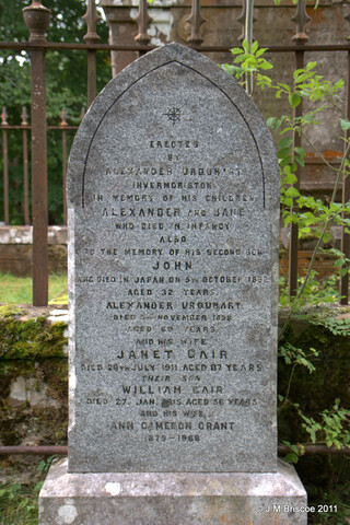 Clachan an Inbhir Burial Ground, Invermoriston_6117978182_o.jpg