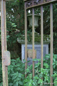 Contin Church Of Scotland Parish Church, Burial Ground_6203476114_o.jpg