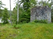 CT-GG5 South Laggan tower 2.jpg