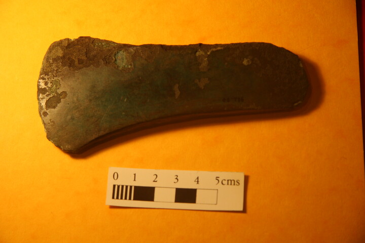 MHG4685 Knockgranish front - WD.JPG