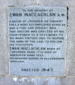 JMBriscoe_The_Craigs_Obelisk_3.jpg