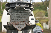 EHG4718_CommemorativeFountain_4.jpg