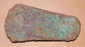 SHG28012_039.JPG