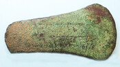 SHG28012_049.jpg