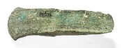 SHG28012_077.JPG