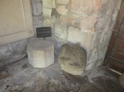 SHG28507_St.Duthac'sFont.jpg