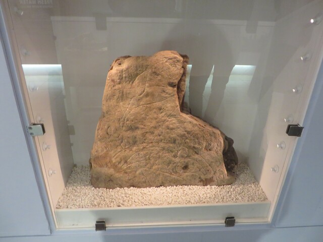 SHG28509_BorrobolStone.jpg SHG28509_BorrobolStone.jpg