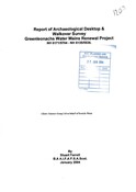 1207.Greenleonachs Water Mains.PDF