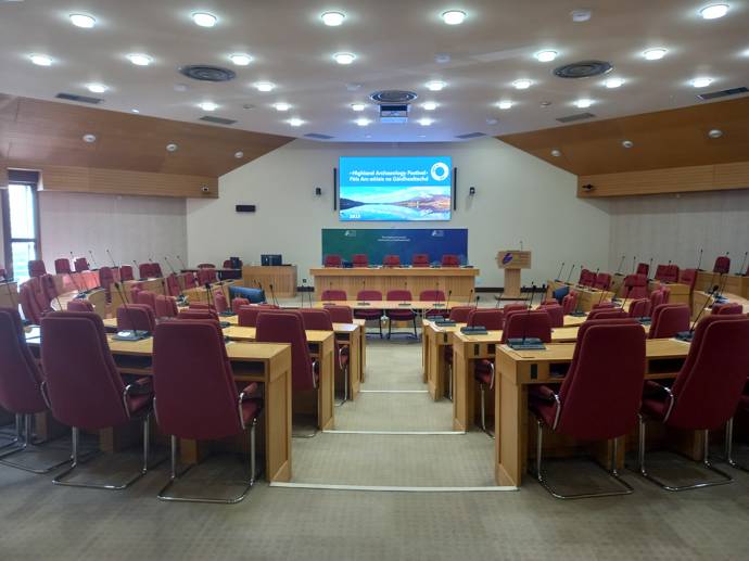 The venue - Highland Council Chamber